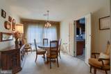 612 Latshmere Drive - Photo 11