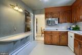 612 Latshmere Drive - Photo 15