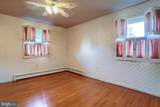612 Latshmere Drive - Photo 23
