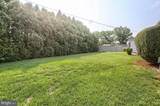 612 Latshmere Drive - Photo 5