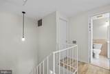 18415 Bishopstone Court - Photo 10