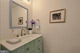 8218 Cedar Landing Court - Photo 6