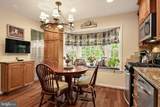 8218 Cedar Landing Court - Photo 9