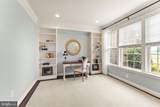 23044 Creighton Farms Drive - Photo 12