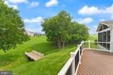 23044 Creighton Farms Drive - Photo 38