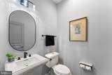 23044 Creighton Farms Drive - Photo 40