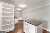 23044 Creighton Farms Drive - Photo 56