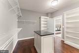 23044 Creighton Farms Drive - Photo 57