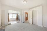 8208 Mount Vernon Highway - Photo 15