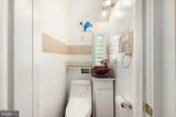 8208 Mount Vernon Highway - Photo 21