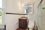 8208 Mount Vernon Highway - Photo 22