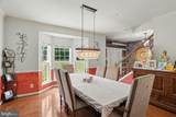 4761 Carea Road - Photo 15