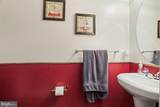 4761 Carea Road - Photo 29