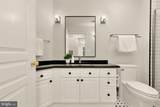 5565 Seminary Road - Photo 24