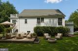 2799 Washington Boulevard - Photo 2