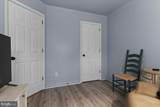 120 Woodbury Drive - Photo 15