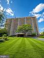 1800 Old Meadow Road - Photo 15