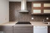 1800 Old Meadow Road - Photo 5