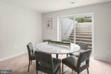 100 Freeman Street - Photo 19
