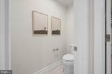 100 Freeman Street - Photo 59