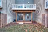45954 Iron Oak Terrace - Photo 19