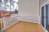 45954 Iron Oak Terrace - Photo 25