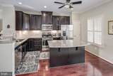 45954 Iron Oak Terrace - Photo 3