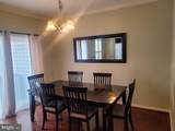 45954 Iron Oak Terrace - Photo 4