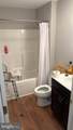 200 William Ross Lane - Photo 8