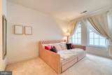 1023 Royal Street - Photo 10