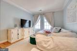 1023 Royal Street - Photo 6