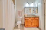 1023 Royal Street - Photo 8