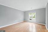 10126 Copeland Drive - Photo 4