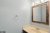10126 Copeland Drive - Photo 7