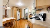 127 Pierson Avenue - Photo 12