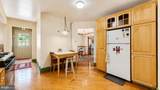 127 Pierson Avenue - Photo 13