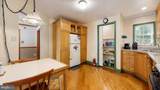 127 Pierson Avenue - Photo 17