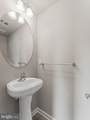 1126 Munyon Drive - Photo 7