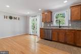 2119 Gibbons Court - Photo 5