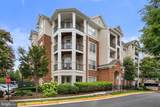 12933 Centre Park Circle - Photo 1