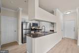 12933 Centre Park Circle - Photo 12