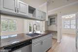 12933 Centre Park Circle - Photo 15