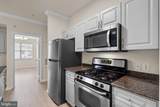 12933 Centre Park Circle - Photo 16