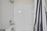 12933 Centre Park Circle - Photo 23