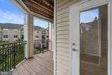 12933 Centre Park Circle - Photo 25