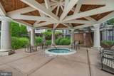 12933 Centre Park Circle - Photo 28