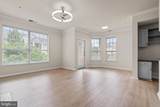 12933 Centre Park Circle - Photo 6