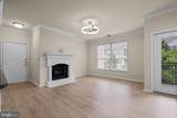 12933 Centre Park Circle - Photo 7