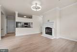 12933 Centre Park Circle - Photo 9