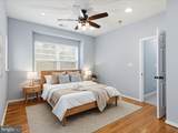 10009 Orland Stone Drive - Photo 31